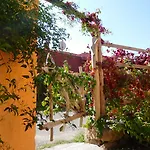 Aparthotel La Pineta 4*